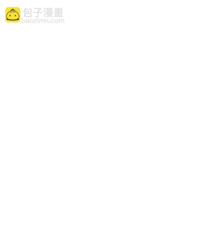 漫画《橘色废土》08 喜闻乐见的泳装回！第29张图