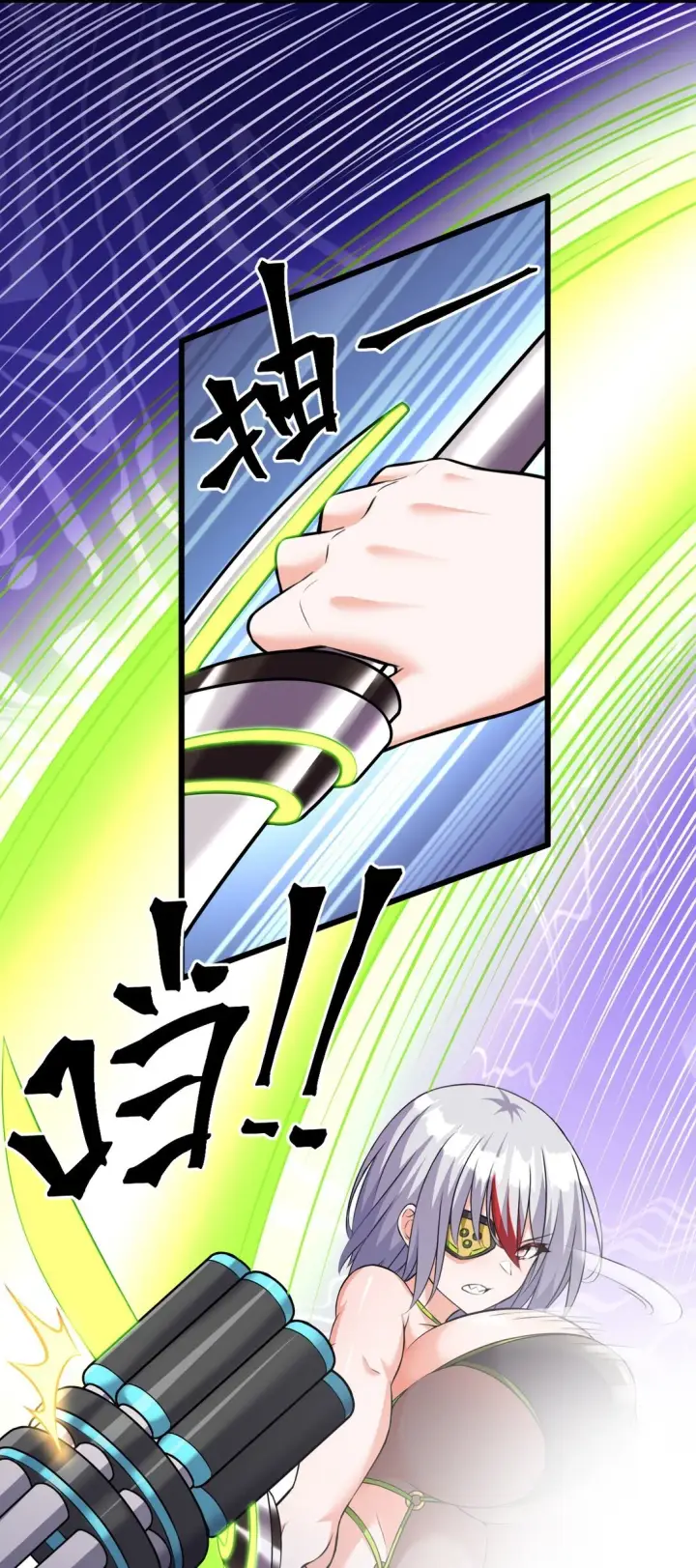 漫画《橘色废土》08 喜闻乐见的泳装回！第42张图