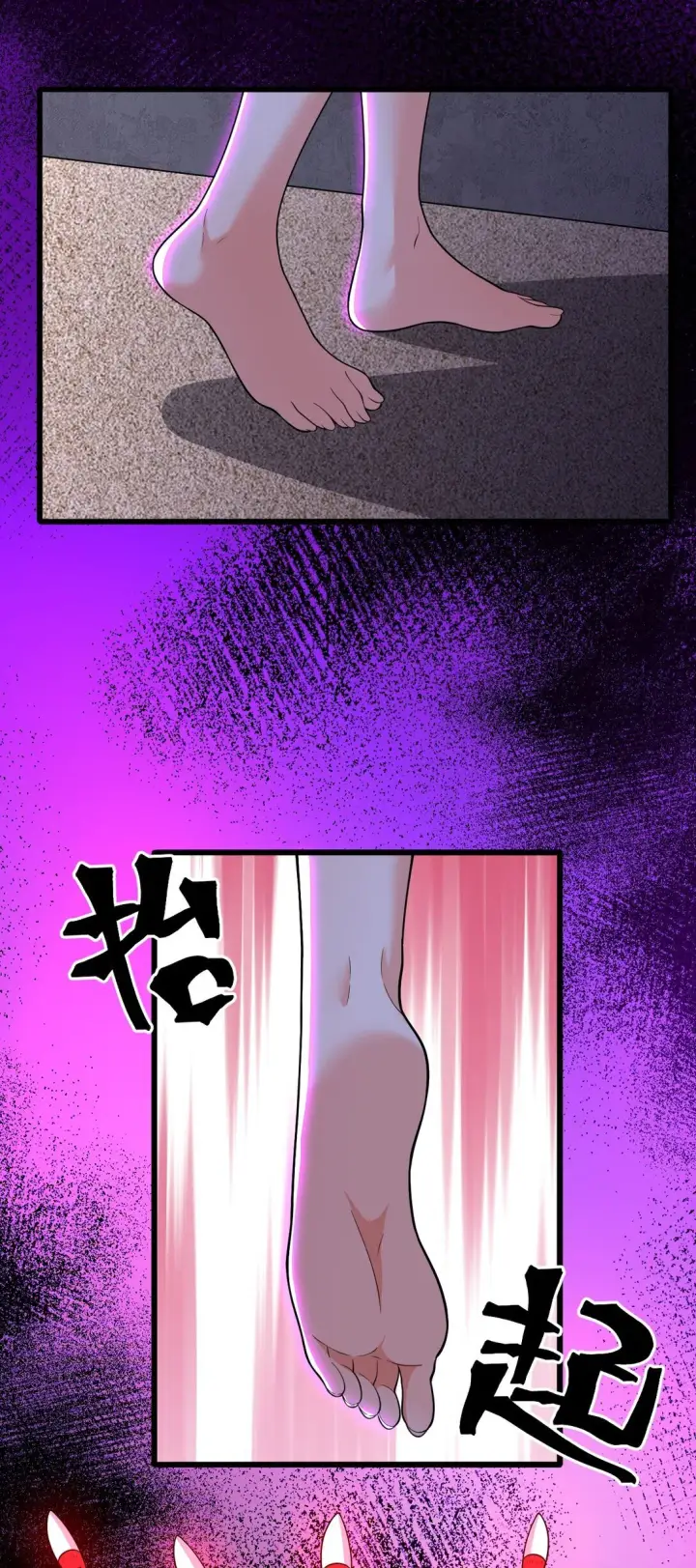 漫画《橘色废土》08 喜闻乐见的泳装回！第45张图