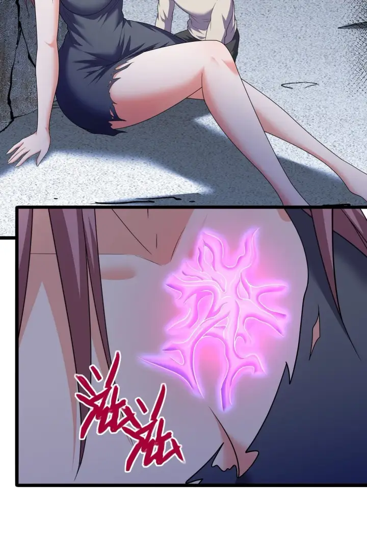 漫画《橘色废土》09 这也能吃吗？！第36张图