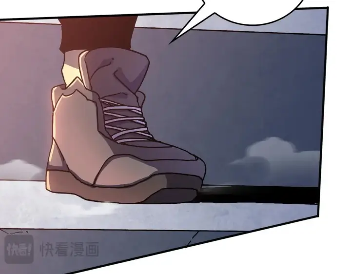 漫画《开局兼任黑龙boss，我无敌了》第1话 最强的BOSS第37张图