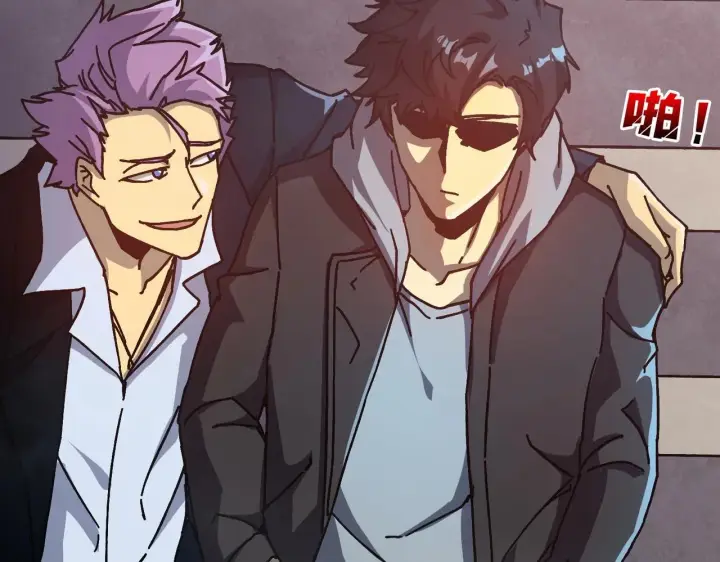 漫画《开局兼任黑龙boss，我无敌了》第1话 最强的BOSS第52张图