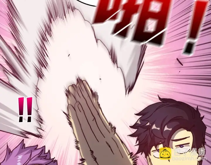 漫画《开局兼任黑龙boss，我无敌了》第1话 最强的BOSS第54张图