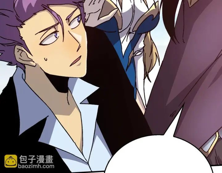 漫画《开局兼任黑龙boss，我无敌了》第1话 最强的BOSS第89张图