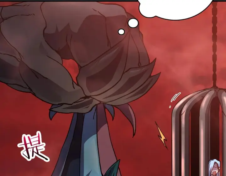 漫画《开局兼任黑龙boss，我无敌了》第2话 对战玩家第138张图
