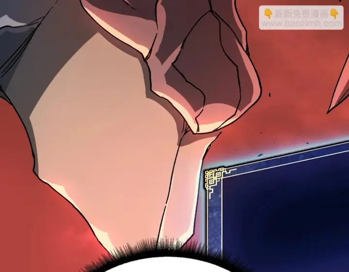 漫画《开局兼任黑龙boss，我无敌了》第2话 对战玩家第15张图
