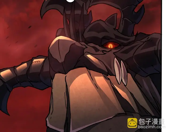 漫画《开局兼任黑龙boss，我无敌了》第2话 对战玩家第163张图