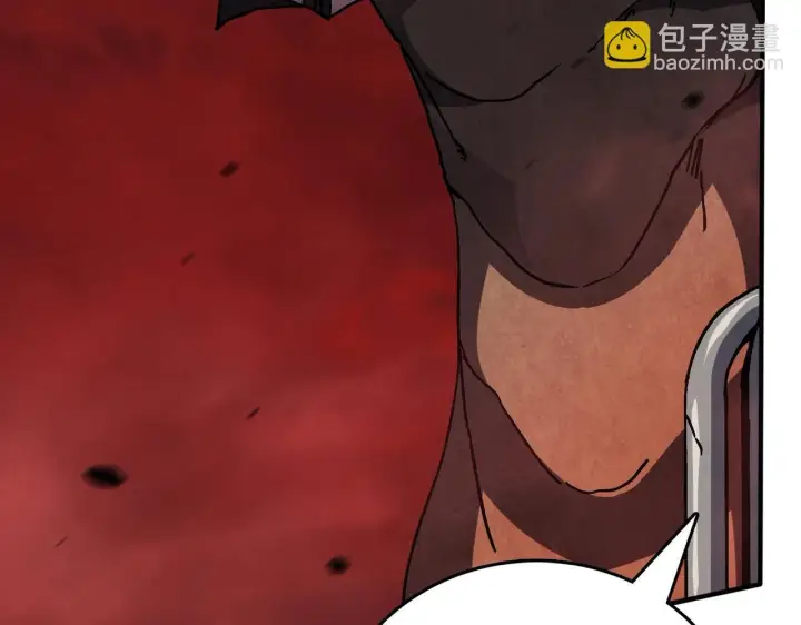 漫画《开局兼任黑龙boss，我无敌了》第2话 对战玩家第164张图