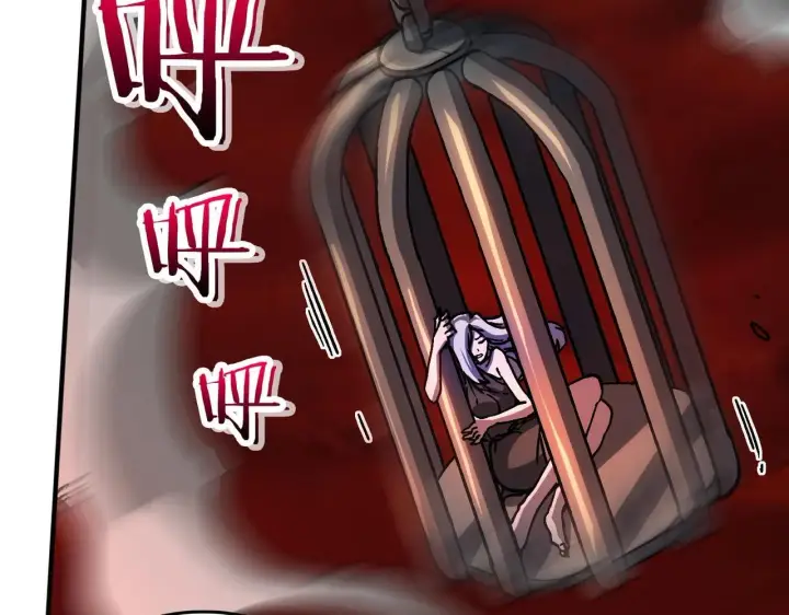 漫画《开局兼任黑龙boss，我无敌了》第2话 对战玩家第193张图