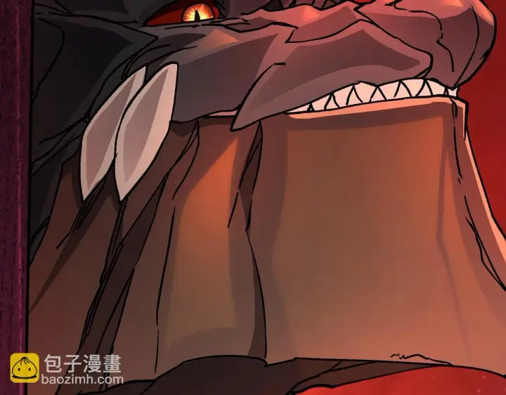 漫画《开局兼任黑龙boss，我无敌了》第2话 对战玩家第252张图