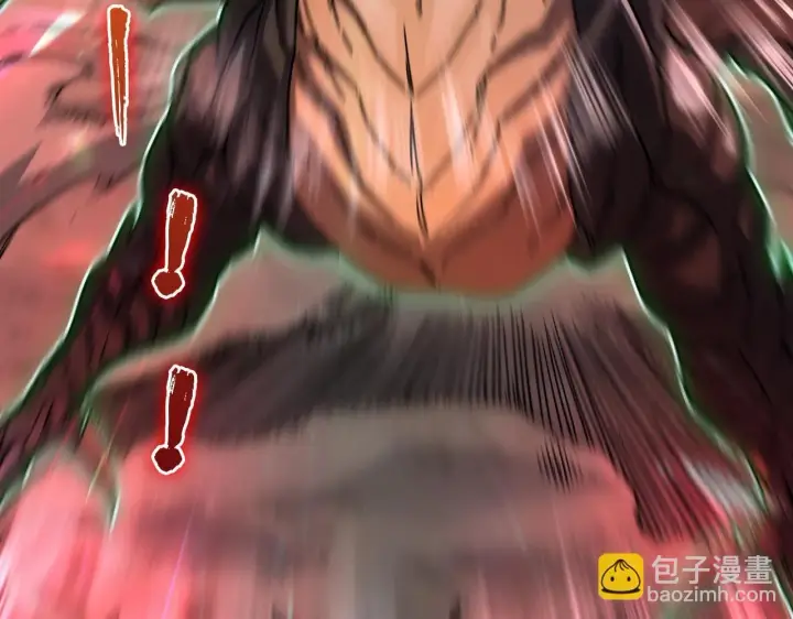 漫画《开局兼任黑龙boss，我无敌了》第2话 对战玩家第26张图