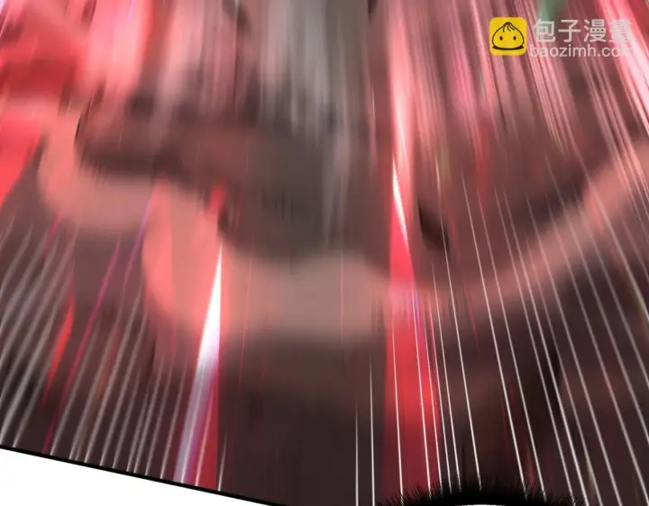漫画《开局兼任黑龙boss，我无敌了》第2话 对战玩家第27张图