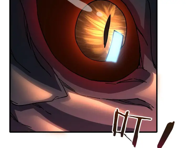 漫画《开局兼任黑龙boss，我无敌了》第2话 对战玩家第8张图