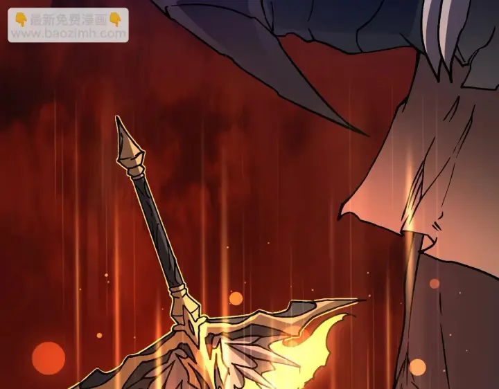 漫画《开局兼任黑龙boss，我无敌了》第3话 团灭工会第140张图