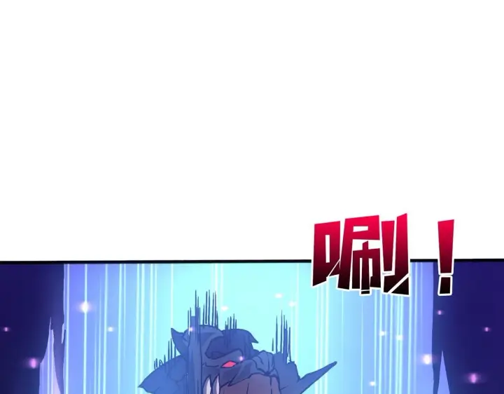 漫画《开局兼任黑龙boss，我无敌了》第3话 团灭工会第149张图