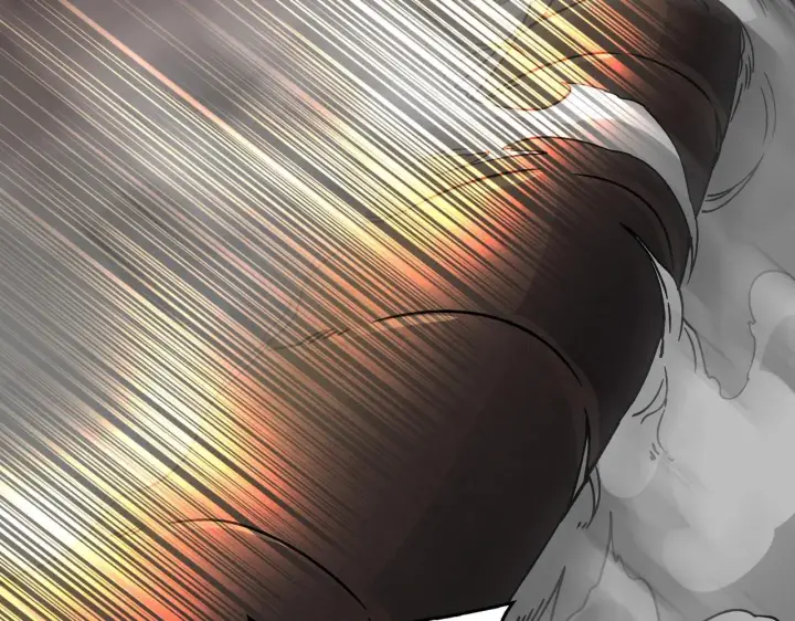 漫画《开局兼任黑龙boss，我无敌了》第3话 团灭工会第15张图