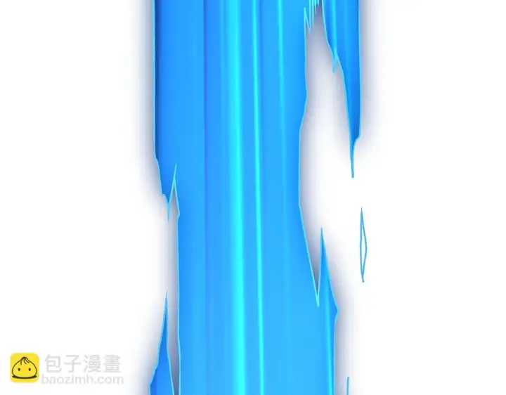 漫画《开局兼任黑龙boss，我无敌了》第3话 团灭工会第152张图