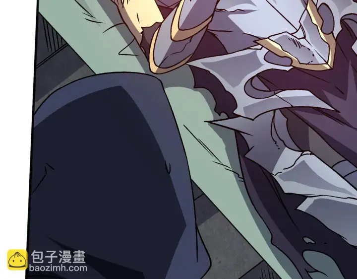 漫画《开局兼任黑龙boss，我无敌了》第3话 团灭工会第184张图