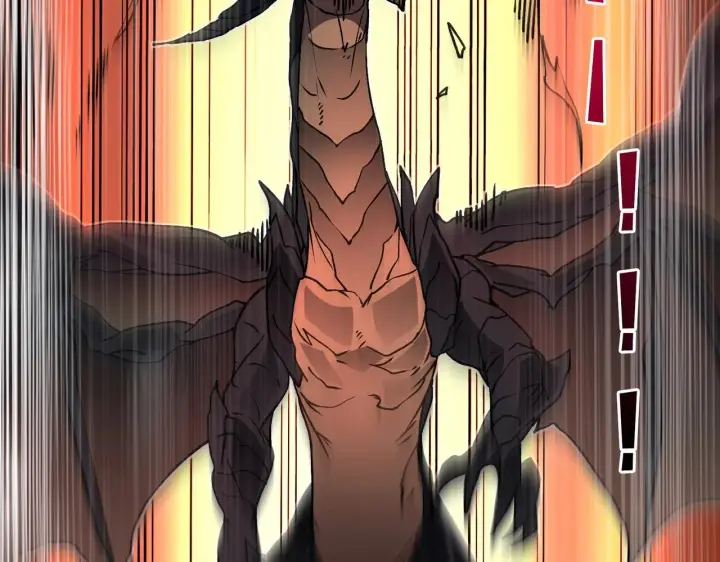 漫画《开局兼任黑龙boss，我无敌了》第3话 团灭工会第73张图