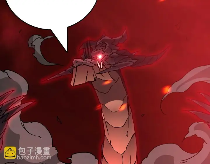 漫画《开局兼任黑龙boss，我无敌了》第3话 团灭工会第81张图