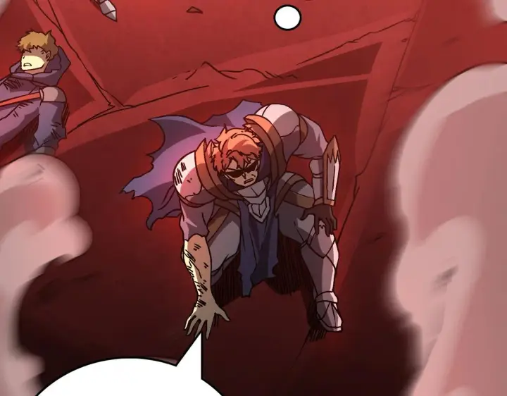 漫画《开局兼任黑龙boss，我无敌了》第3话 团灭工会第87张图