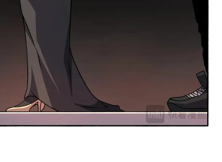 漫画《开局兼任黑龙boss，我无敌了》第4话 暴打冰法师第111张图