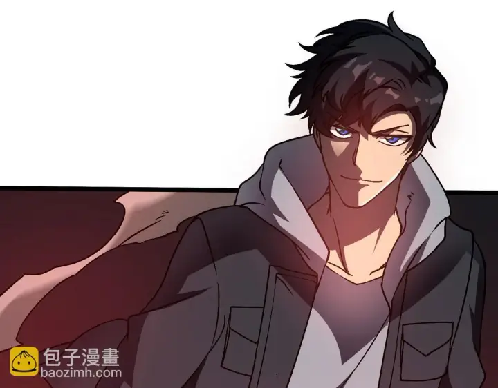 漫画《开局兼任黑龙boss，我无敌了》第3话 团灭公会第135张图