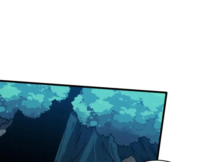 漫画《开局兼任黑龙boss，我无敌了》第3话 团灭公会第144张图