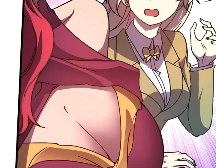 漫画《开局兼任黑龙boss，我无敌了》第3话 团灭公会第27张图