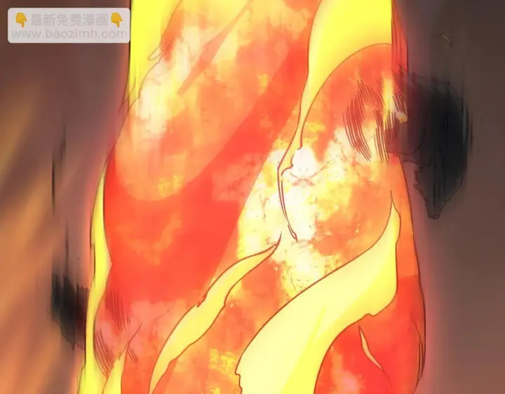 漫画《开局兼任黑龙boss，我无敌了》第3话 团灭公会第96张图