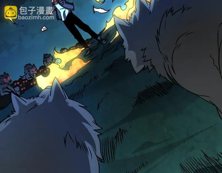 漫画《开局兼任黑龙boss，我无敌了》第5话 小战士血洗冷月森林第103张图
