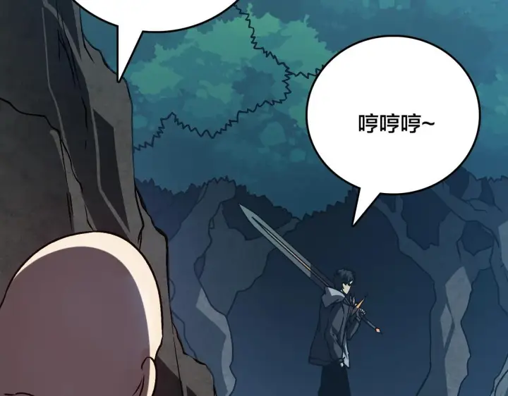 漫画《开局兼任黑龙boss，我无敌了》第5话 小战士血洗冷月森林第153张图