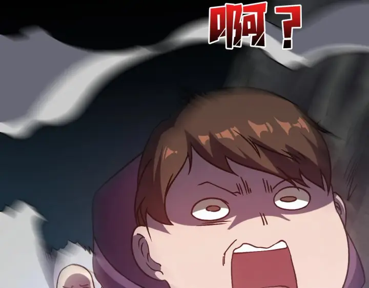 漫画《开局兼任黑龙boss，我无敌了》第5话 小战士血洗冷月森林第174张图