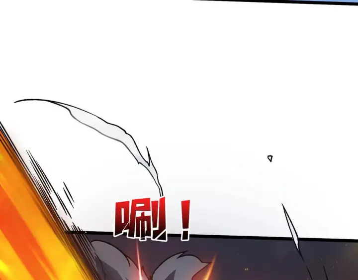 漫画《开局兼任黑龙boss，我无敌了》第5话 小战士血洗冷月森林第176张图
