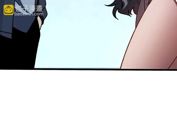 漫画《开局兼任黑龙boss，我无敌了》第6话 转职神殿的VIP第114张图