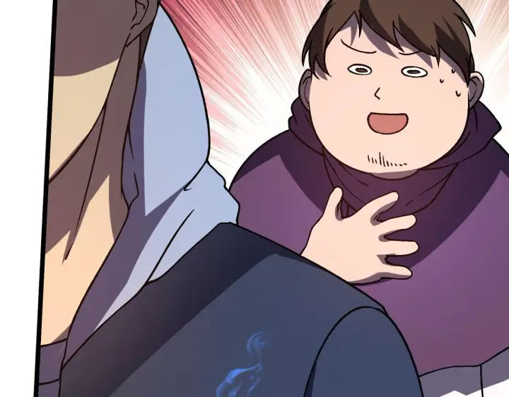漫画《开局兼任黑龙boss，我无敌了》第6话 转职神殿的VIP第13张图