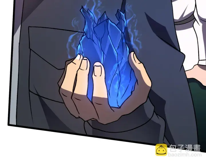漫画《开局兼任黑龙boss，我无敌了》第6话 转职神殿的VIP第14张图