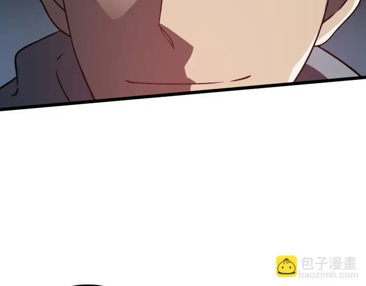 漫画《开局兼任黑龙boss，我无敌了》第6话 转职神殿的VIP第151张图