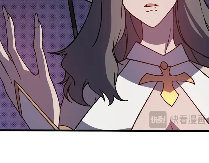 漫画《开局兼任黑龙boss，我无敌了》第6话 转职神殿的VIP第161张图