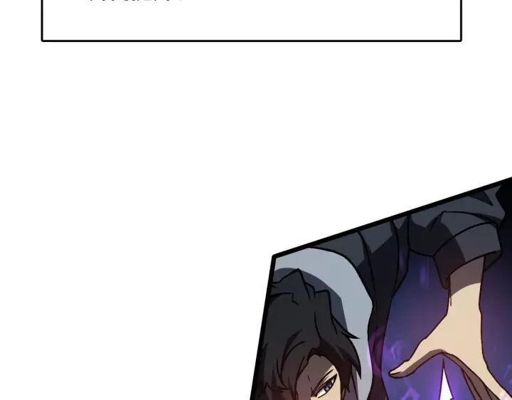 漫画《开局兼任黑龙boss，我无敌了》第6话 转职神殿的VIP第87张图