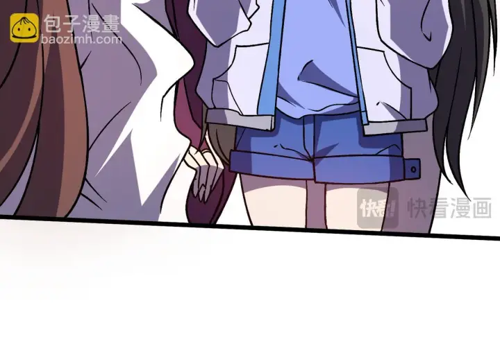 漫画《开局兼任黑龙boss，我无敌了》第7话 第二次兼职挑战第40张图