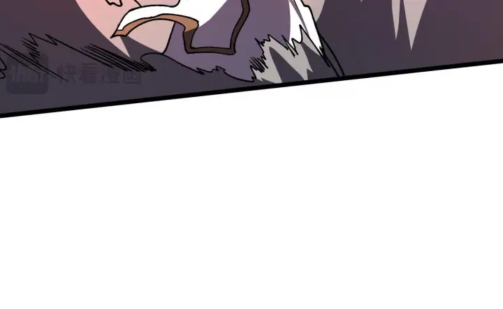 漫画《开局兼任黑龙boss，我无敌了》第8话 血虐S级公会第112张图