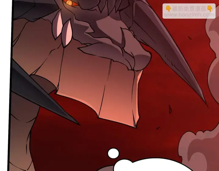 漫画《开局兼任黑龙boss，我无敌了》第8话 血虐S级公会第114张图