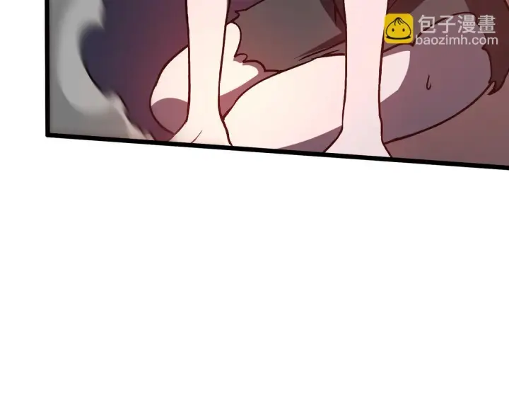 漫画《开局兼任黑龙boss，我无敌了》第8话 血虐S级公会第78张图