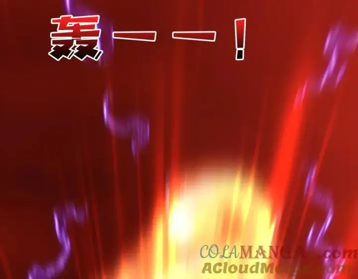 漫画《开局兼任黑龙boss，我无敌了》第9话 黑龙进阶第33张图