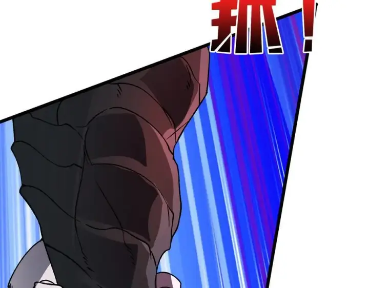 漫画《开局兼任黑龙boss，我无敌了》第9话 黑龙进阶第52张图