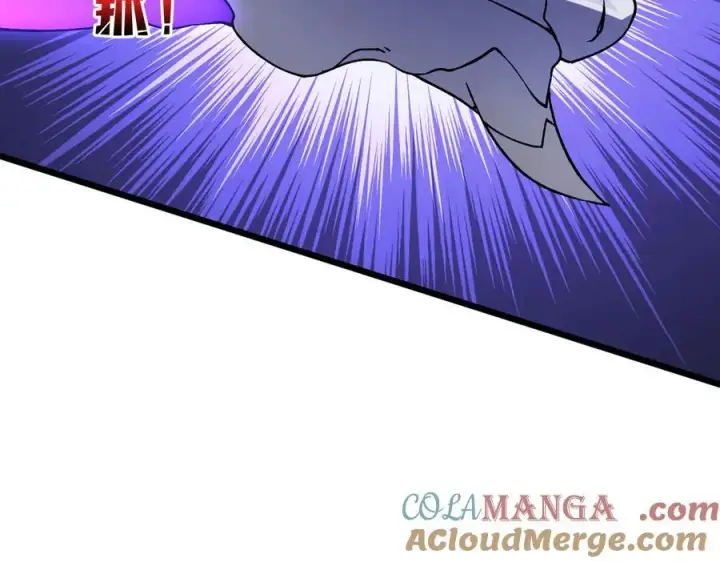 漫画《开局兼任黑龙boss，我无敌了》第9话 黑龙进阶第97张图