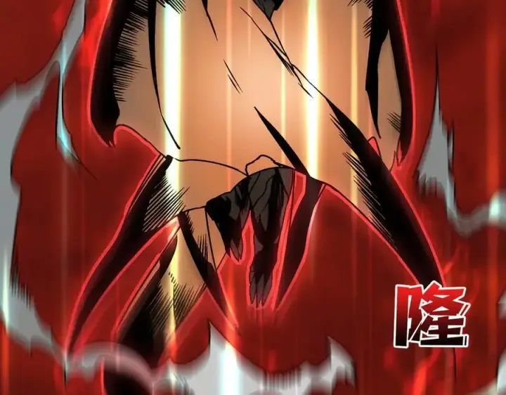 漫画《开局兼任黑龙boss，我无敌了》第10话 击杀死灵法师第122张图