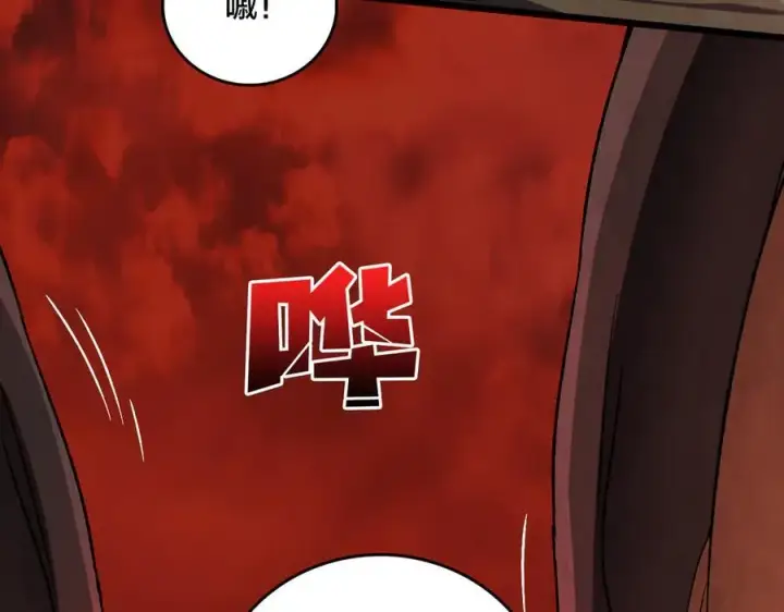 漫画《开局兼任黑龙boss，我无敌了》第10话 击杀死灵法师第64张图