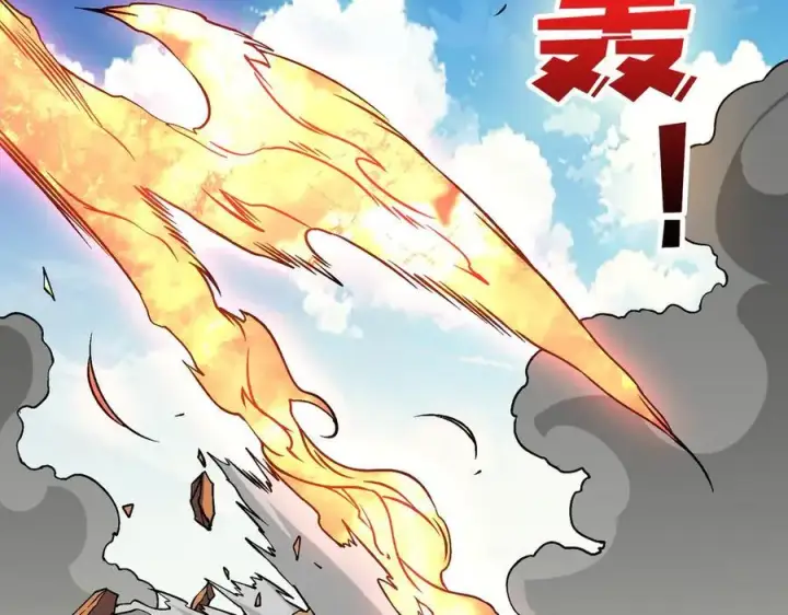 漫画《开局兼任黑龙boss，我无敌了》第12话 怎么又是你？第122张图